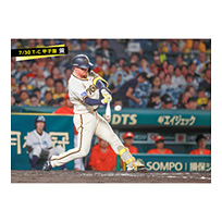 ブロマイド 7/30 T-C No.3　1森下