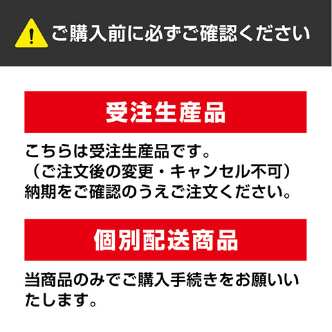 T-SHOP限定】68.中川勇斗選手 初本塁打記念 直筆サイン入り
