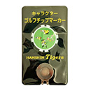 ゴルフ マスコットマーカー