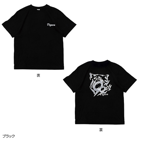 90周年 刺繍Tシャツ☆受注生産品☆ - 阪神タイガース公式