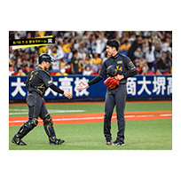 ブロマイド 8/10 T-S No.4　12坂本、35才木