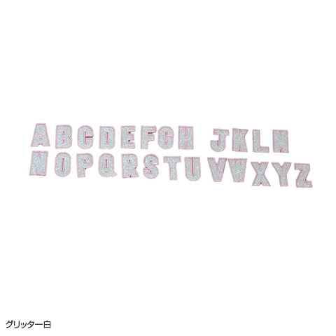 アルファベットワッペン グリッター （A～Z） - 阪神タイガース公式
