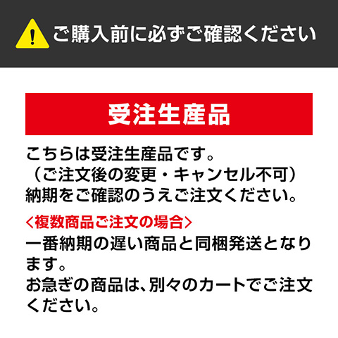 打テルタオル 第二弾☆受注生産品☆ - 阪神タイガース公式オンライン 打テルタオル 第二弾☆受注生産品☆ - 阪神タイガース公式オンライン