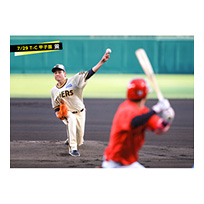 ブロマイド 7/29 T-C No.1　49大竹