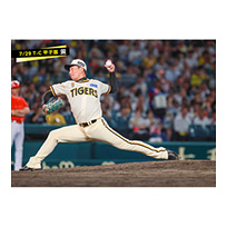 ブロマイド 7/29 T-C No.3　13岩崎