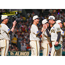 ブロマイド 7/29 T-C No.4　22藤川監督、49大竹、13岩崎