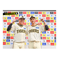 ブロマイド 7/29 T-C No.5　3大山、49大竹