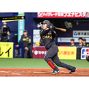 ブロマイド 8/20 T-D No.2　68中川