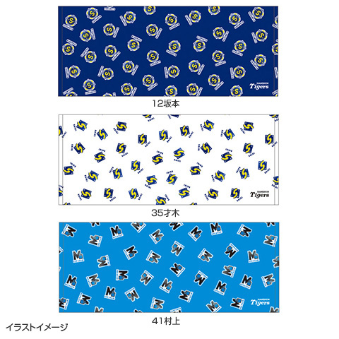 選手クレストフェイスタオル - 阪神タイガース公式オンラインショップ
