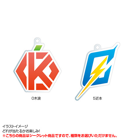 全12種）シークレット選手クレストアクリルキーホルダー - 阪神