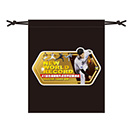 石井投手 41試合連続無失点世界記録達成記念 巾着★受注生産品★