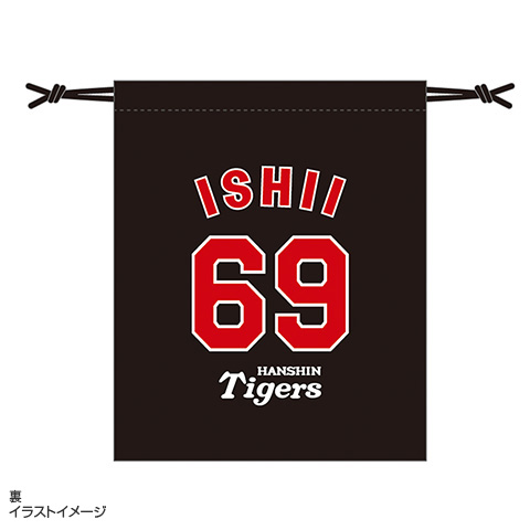 【2枚目あり】ダイヤのA 原作 敢闘精神 タペストリー バック ステッカー 巾着 2枚目あり】ダイヤのA 原作 敢闘精神 タペストリー バック