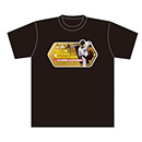 石井投手 41試合連続無失点世界記録達成記念 Tシャツ★受注生産品★