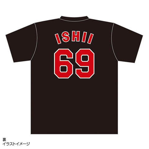 石井投手 41試合連続無失点世界記録達成記念 Tシャツ☆受注生産