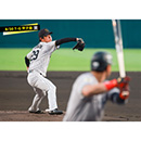 ブロマイド 8/30 T-G No.1　29高橋