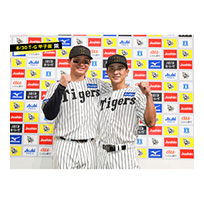 ブロマイド 8/30 T-G No.5　1森下、4熊谷