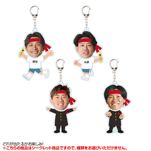 全21種）運動会 シークレットふりふりアクリルキーホルダー - 阪神
