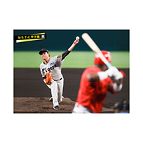 ブロマイド 9/5 T-C No.1　49大竹