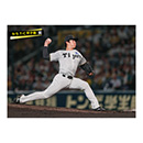 ブロマイド 9/5 T-C No.4　63石黒