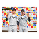 ブロマイド 9/5 T-C No.5　49大竹、3大山