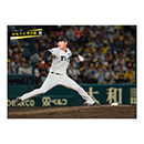 ブロマイド 9/6 T-C No.3　37及川