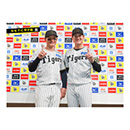 ブロマイド 9/6 T-C No.5　1森下、37及川