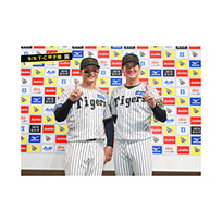 ブロマイド 9/6 T-C No.5　1森下、37及川