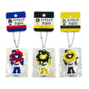 EXPO立体ラバーキーチェーン