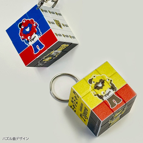 EXPOキューブパズルキーホルダー - 阪神タイガース公式
