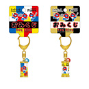 EXPOおみくじキーホルダー