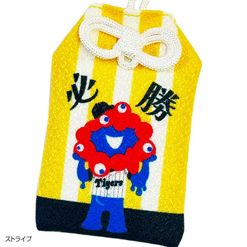 EXPO御守根付 - 阪神タイガース公式オンラインショップ T-SHOP