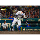 ブロマイド 9/9 T-DB No.2　67高寺