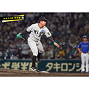 ブロマイド 9/9 T-DB No.5　18伊原