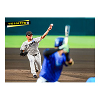 ブロマイド 9/10 T-DB No.1　27伊藤（将司）