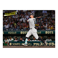 ブロマイド 9/10 T-DB No.3　8佐藤（輝明）