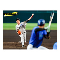 ブロマイド 9/11 T-DB No.1　49大竹