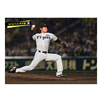 ブロマイド 9/14 T-D No.4　24工藤