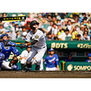 ブロマイド 9/15 T-D No.2　51中野