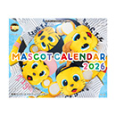 阪神タイガース　マスコットカレンダー2026（卓上タイプ）