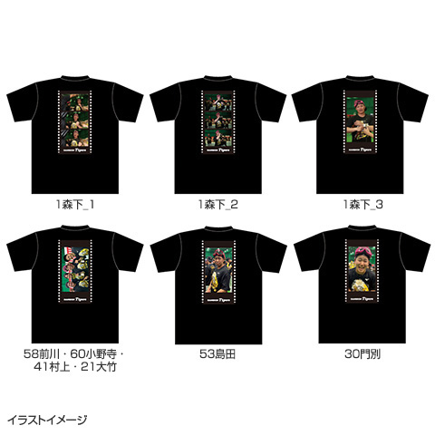 T-SHOP限定】2025 JERA セ・リーグ優勝記念 ビールかけフォトグレイ風T