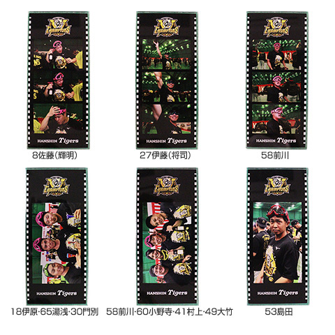 【Hidekari】Mリーグ風　起家マーク Mリーグ風起家マーク｜Yahoo!フリマ（旧PayPayフリマ）