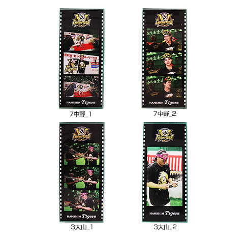 T-SHOP限定】2025 JERA セ・リーグ優勝記念 ビールかけフォトグレイ風