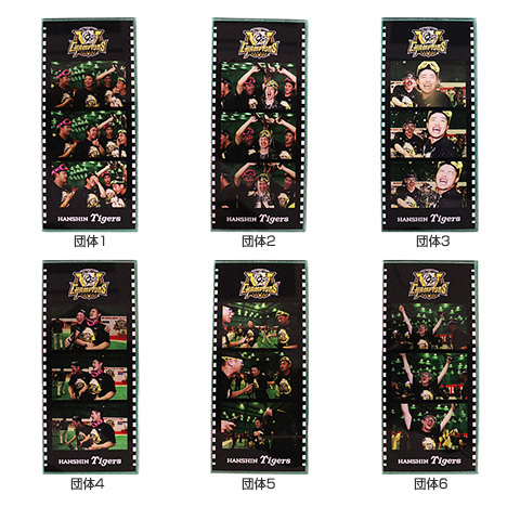 マークマクガイヤー　カード　ホームラン記念　クリアプレート マークマクガイヤー カード ホームラン記念 クリアプレート 87