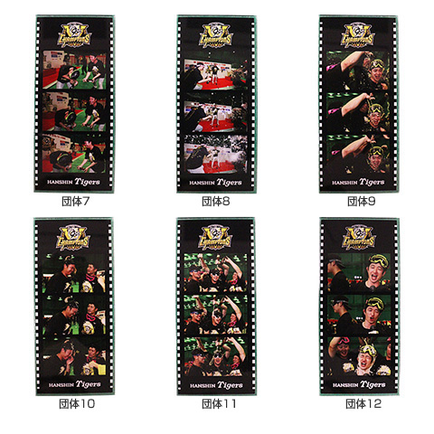 超レア！貴重！！東方神起JYJ 直押し！似顔絵付きサインスタンプ＋おまけ T-SHOP限定】2025 JERA セ・リーグ優勝記念 ビールかけフォトグレイ風