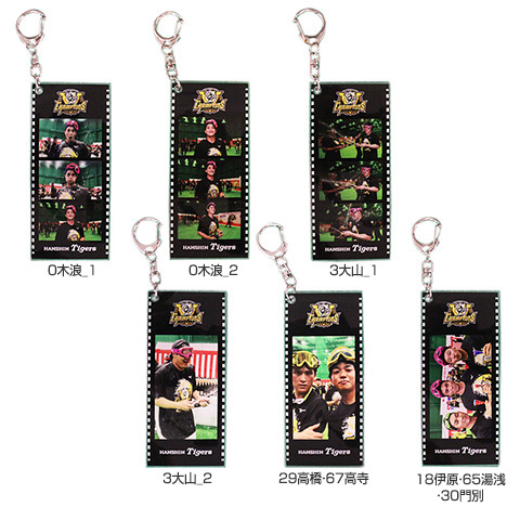 【極希少】Jリーグ・オフィシャルショップ・アクリルボード dotswrestler」つながるアクリルキーホルダー（BOSJ32）/Bセット