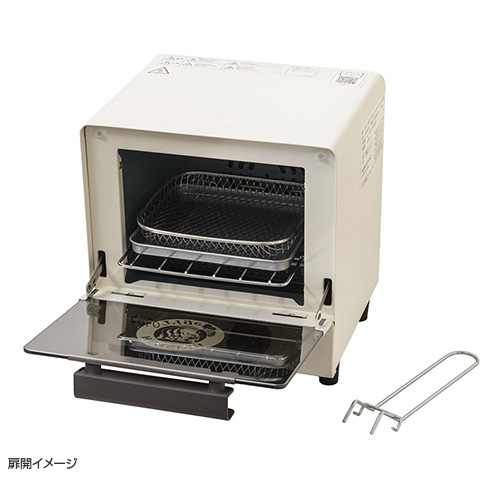 FoFoコンベクションオーブントースター SFCBN50（HT）☆受注生産