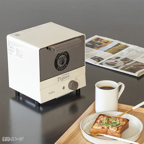 FoFoコンベクションオーブントースター SFCBN50（HT）☆受注生産品