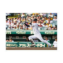 ブロマイド 9/27 T-D No.1　5近本