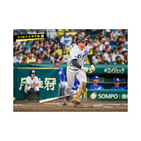 ブロマイド 9/28 T-D No.4　1森下
