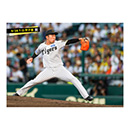 ブロマイド 9/28 T-D No.5　69石井